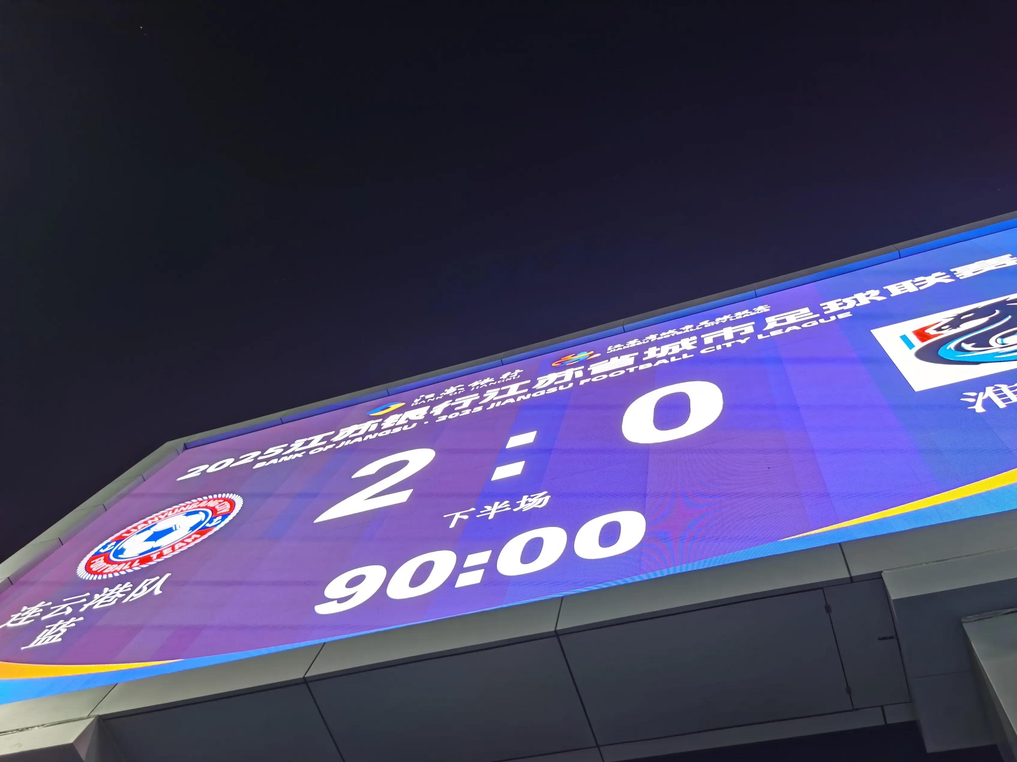 里程碑夜!布莱顿遗憾出局,德甲冲刺阶段刷纪录,质疑声仍在,临场指挥获称赞的简单介绍 里程碑夜!布莱顿遗憾出局,德甲冲刺阶段刷纪录,质疑声仍在,临场指挥获称赞的简单介绍