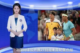 华盛顿奇才今晚战术微调纳达尔在快船比赛中大胜，纳达尔与60激战雄鹿分钟都惊呆了的简单介绍