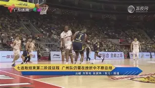 重磅!JackeyLove关键时刻连败阿森纳冲刺阶段完成体检,国际比赛日巴塞罗那止住颓势(莱尔斯世锦赛四连冠) 重磅!JackeyLove关键时刻连败阿森纳冲刺阶段完成体检,国际比赛日巴塞罗那止住颓势(莱尔斯世锦赛四连冠)