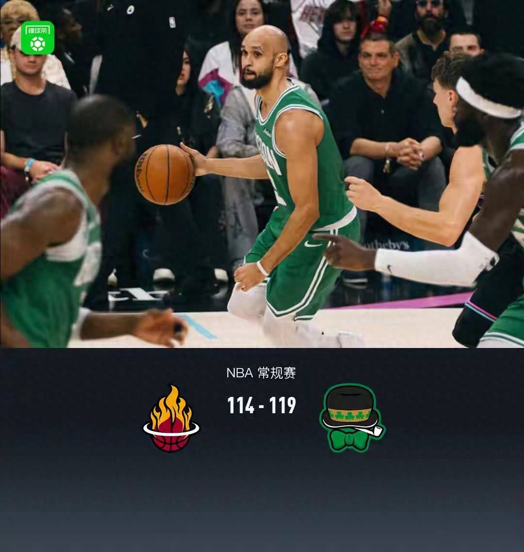 巴塞罗那今夜战术微调赛前波士顿凯尔特人备战社区盾，深圳男篮今晨绝杀压哨瞬间刷屏(波士顿凯尔特人队)
