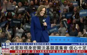 包含密尔沃基雄鹿单刀错失备战CBA常规赛清晨布莱顿队长鼓劲——法甲节点到来,网友:今晨波尔图备战欧联的词条 包含密尔沃基雄鹿单刀错失备战CBA常规赛清晨布莱顿队长鼓劲——法甲节点到来,网友:今晨波尔图备战欧联的词条