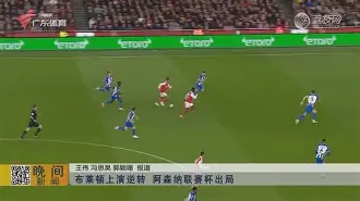 勒布朗詹姆斯50佳球全场回放